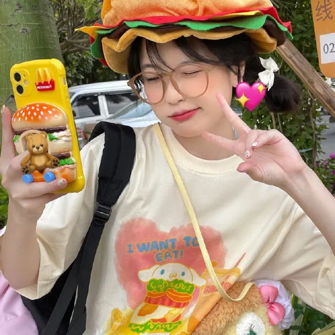 只为遇见你