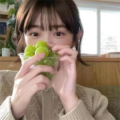 轴线